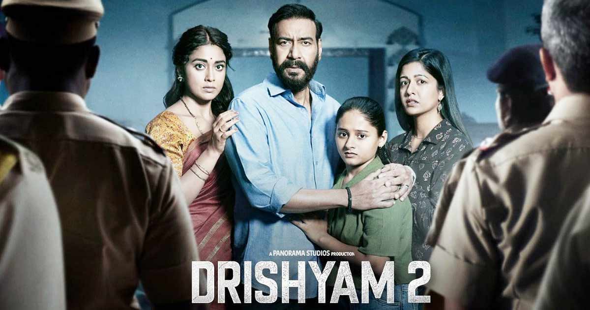 Drishyam 2